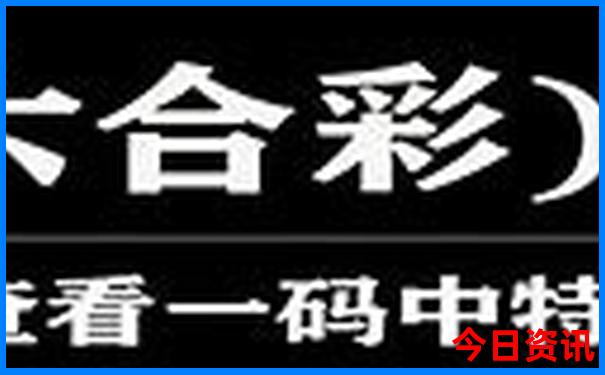 澳门免费2025年精选大全